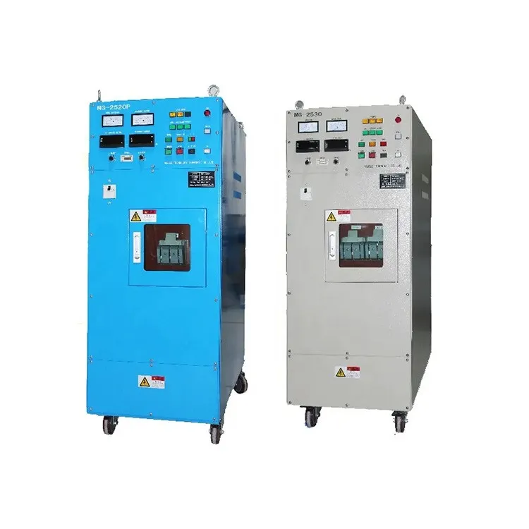 Magnetizing Power Supply
